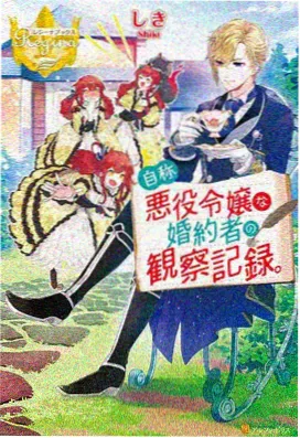 星屑邮差 编辑精选推荐图